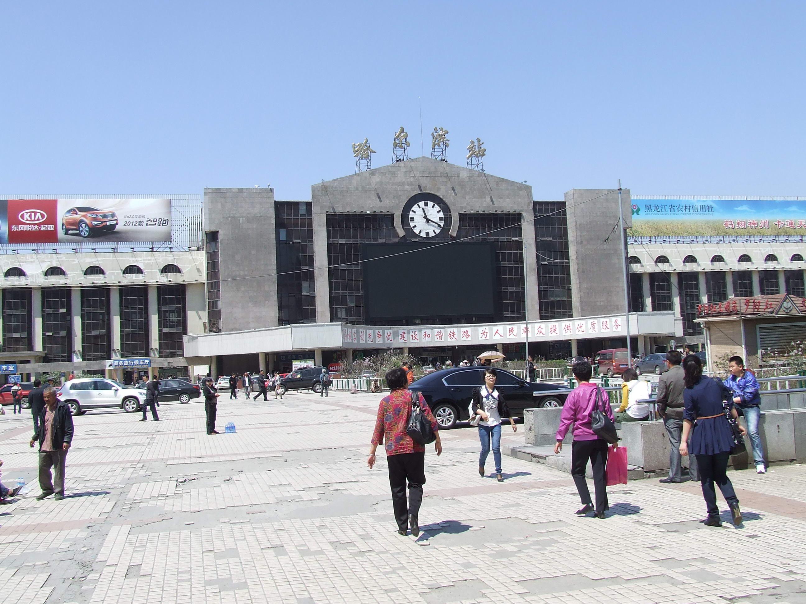 黑龙江，历史长河中的辉煌篇章