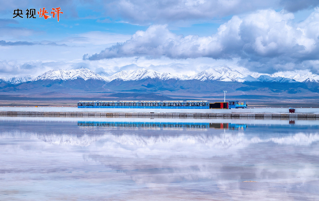 高原瑰宝，青海的自然与文化探索之旅